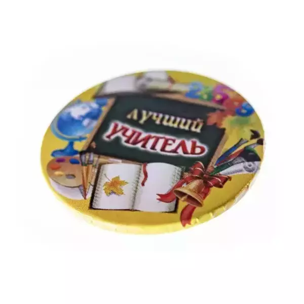 Значок Лучший учитель, фото 3