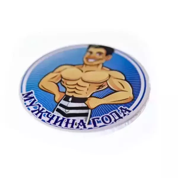 Значок Мужчина года, фото 3