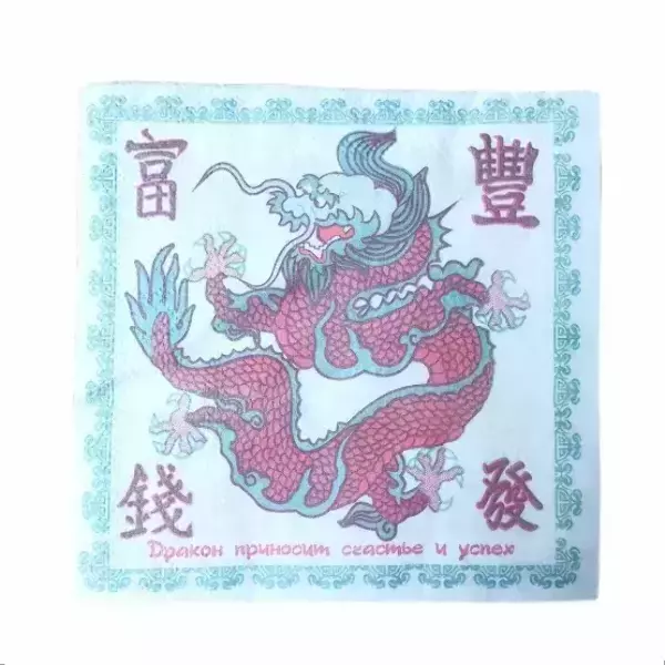 Салфетки Дракон (зеленый/красный), фото 2