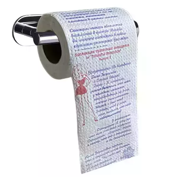 Туалетная бумага “Анекдоты часть 2”