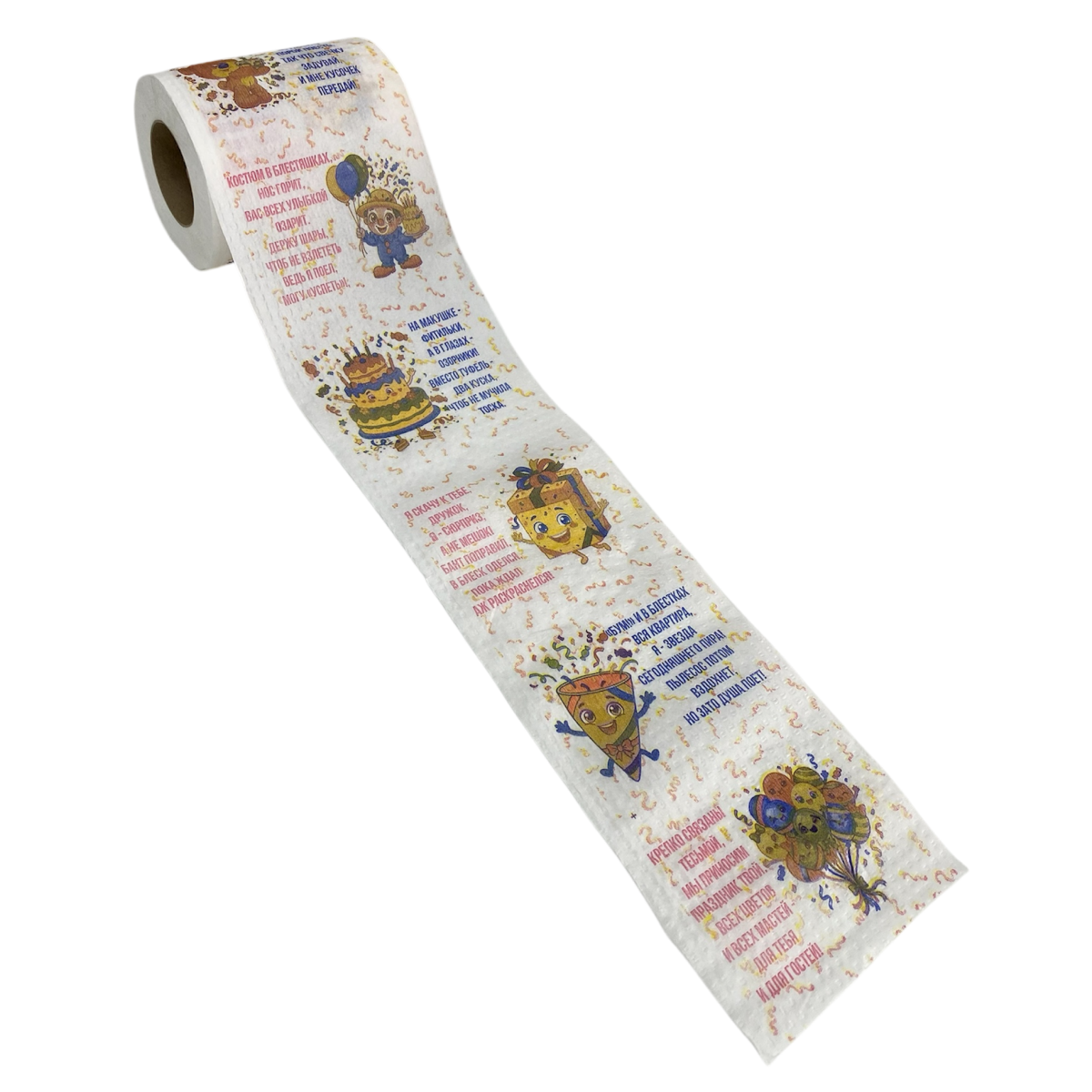 Туалетная бумага "Праздничная"