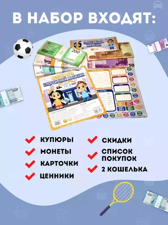 Изображение №1