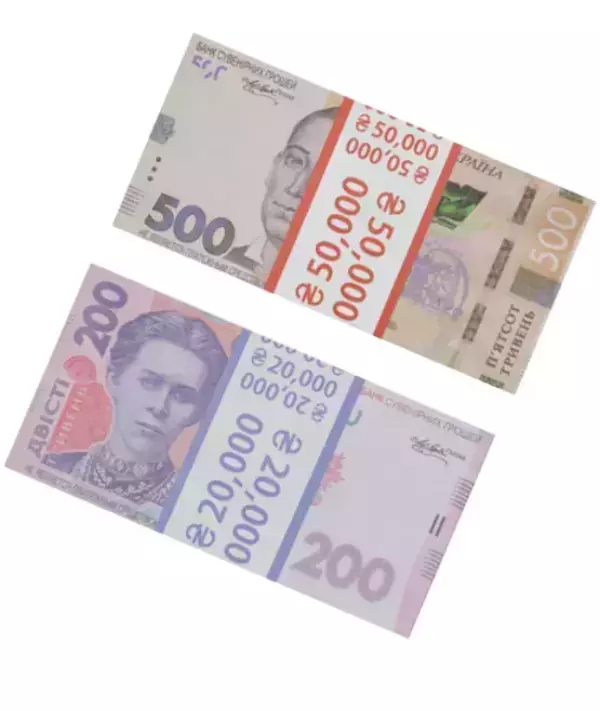 Набор №16 Сувенирные деньги Украинские гривны (200, 500)