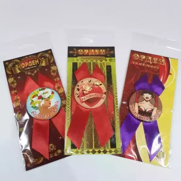 Набор из орденов №14 “Женщина года, Достойнейшей, Богиня любви”