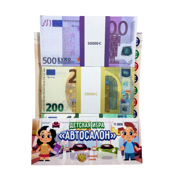 Детская игра “Автосалон”, фото 2
