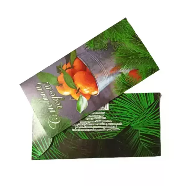 Конверт для денег «С Новым годом»