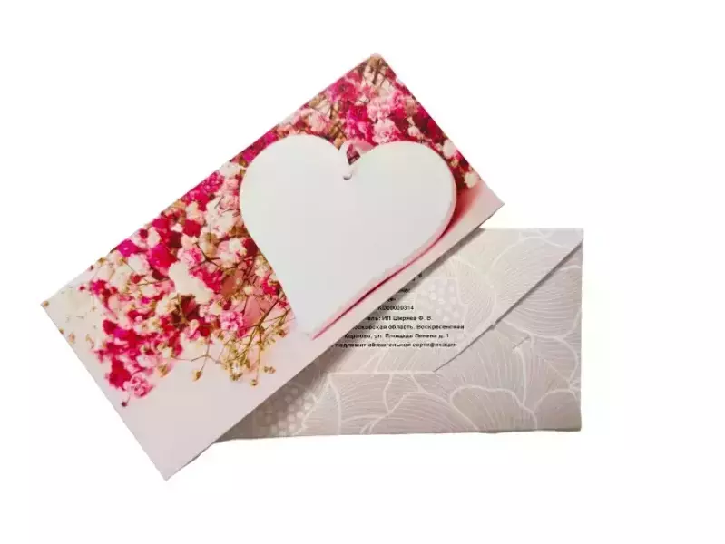 Конверт для денег «Сердце »