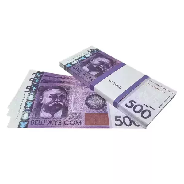 Сувенирные деньги 500 сом – 80 банкнот
