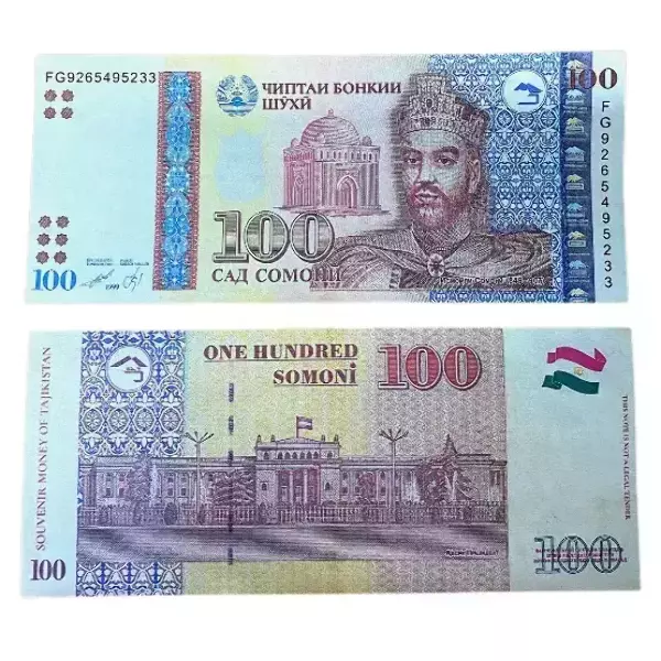 Сувенирные деньги 100 сомони – 80 банкнот, фото 2