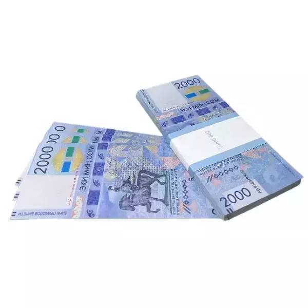 Сувенирные деньги 2000 сом – 80 банкнот
