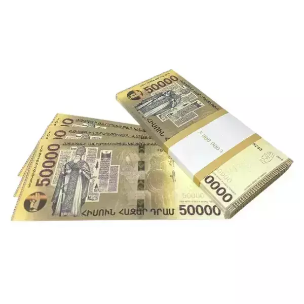 Сувенирные деньги 50000 драм – 80 банкнот