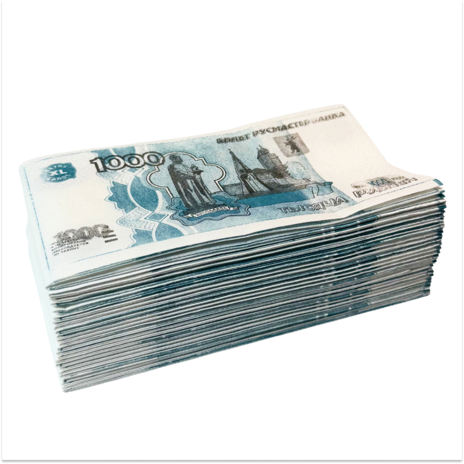 Салфетки 1000 рублей, фото 2