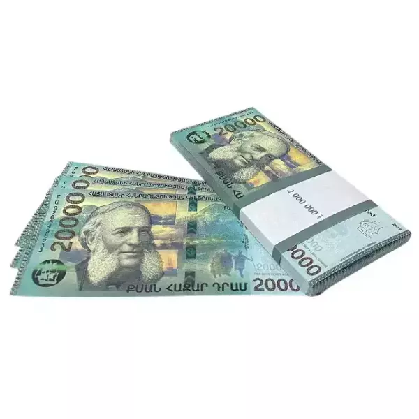 Сувенирные деньги 20000 драм – 80 банкнот