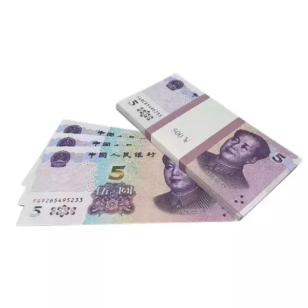 Сувенирные деньги 5 китайских юаней – 80 банкнот
