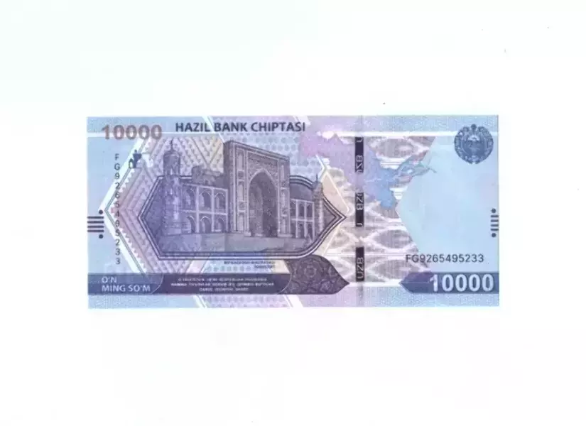 Сувенирные деньги 10000 сум – 80 банкнот, фото 3