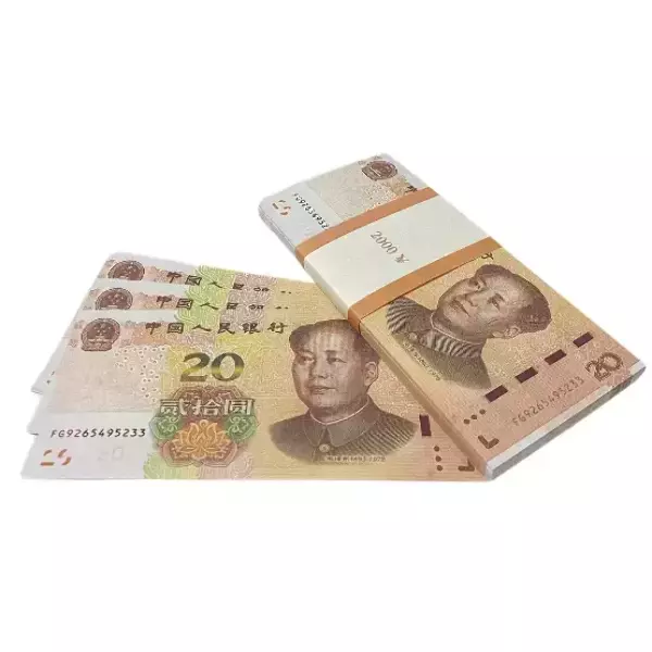 Сувенирные деньги 20 китайских юаней – 80 банкнот