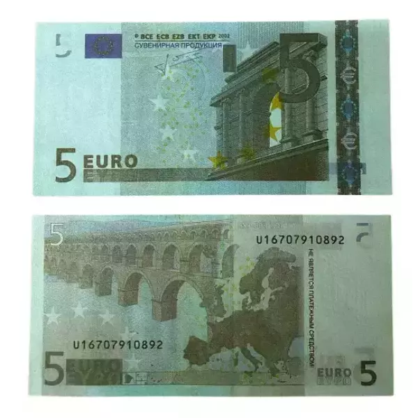 Сувенирные деньги 5 евро – 80 банкнот, фото 2