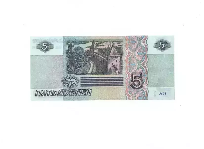 Сувенирные деньги 5 рублей – 80 банкнот, фото 3