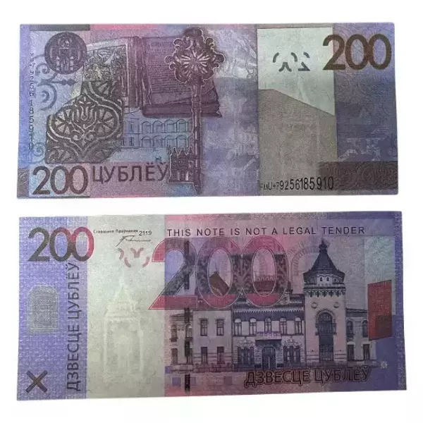 Сувенирные деньги 200 белорусских рублей – 80 банкнот, фото 2