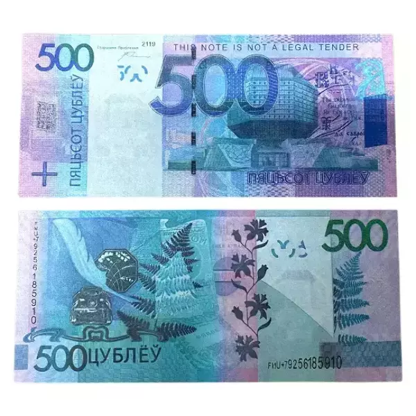 Сувенирные деньги 500 белорусских рублей – 80 банкнот, фото 2