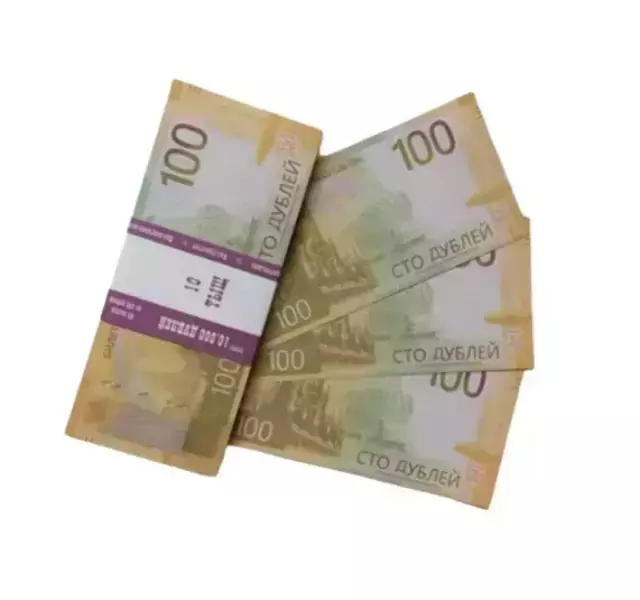 Сувенирные деньги 100 рублей новые – 80 банкнот
