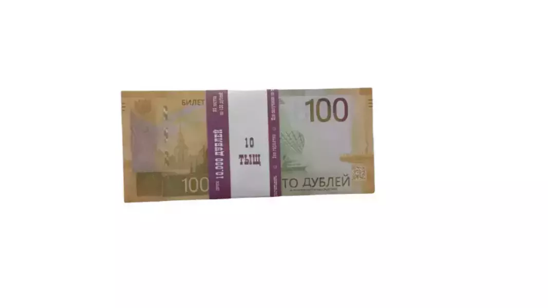 Сувенирные деньги 100 рублей новые – 80 банкнот, фото 4