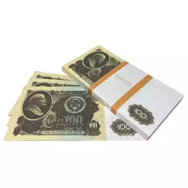 Сувенирные деньги СССР 100 рублей – 80 банкнот