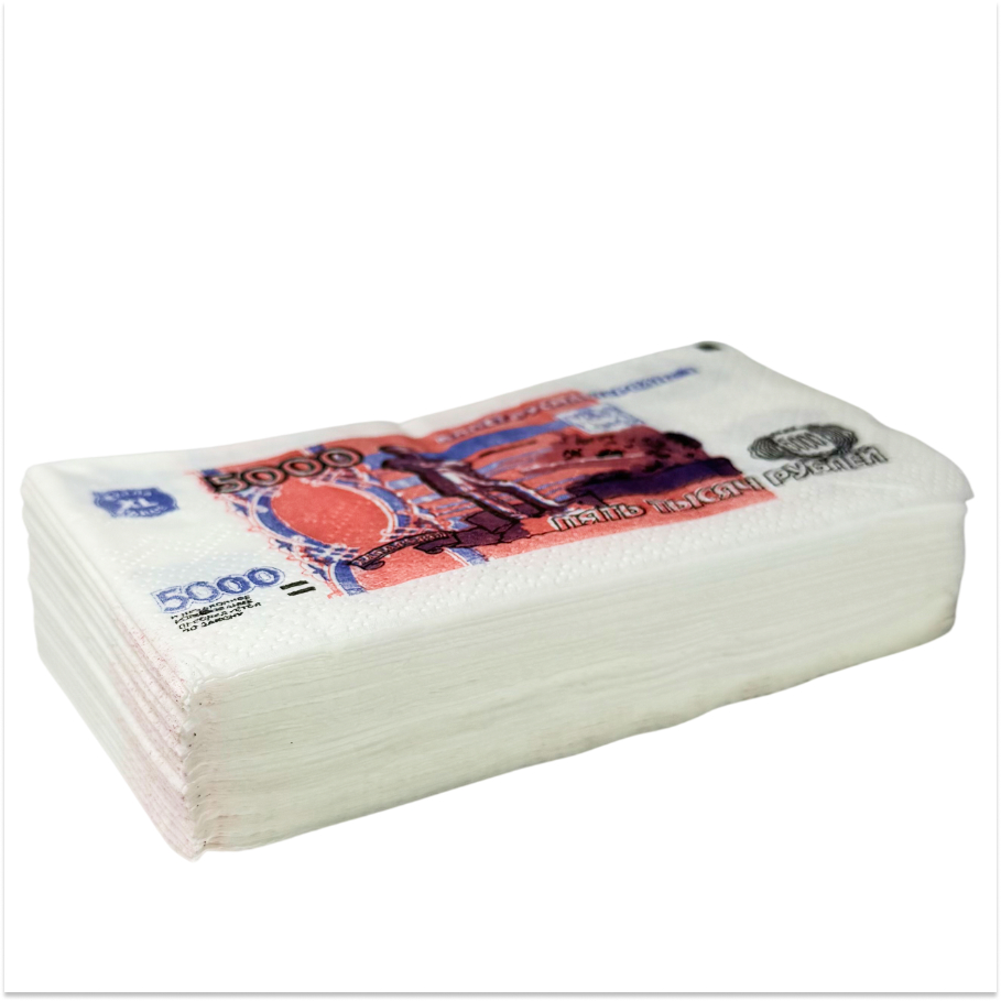 Салфетки 5000 руб., фото 2