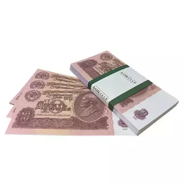 Сувенирные деньги СССР 10 рублей – 80 банкнот