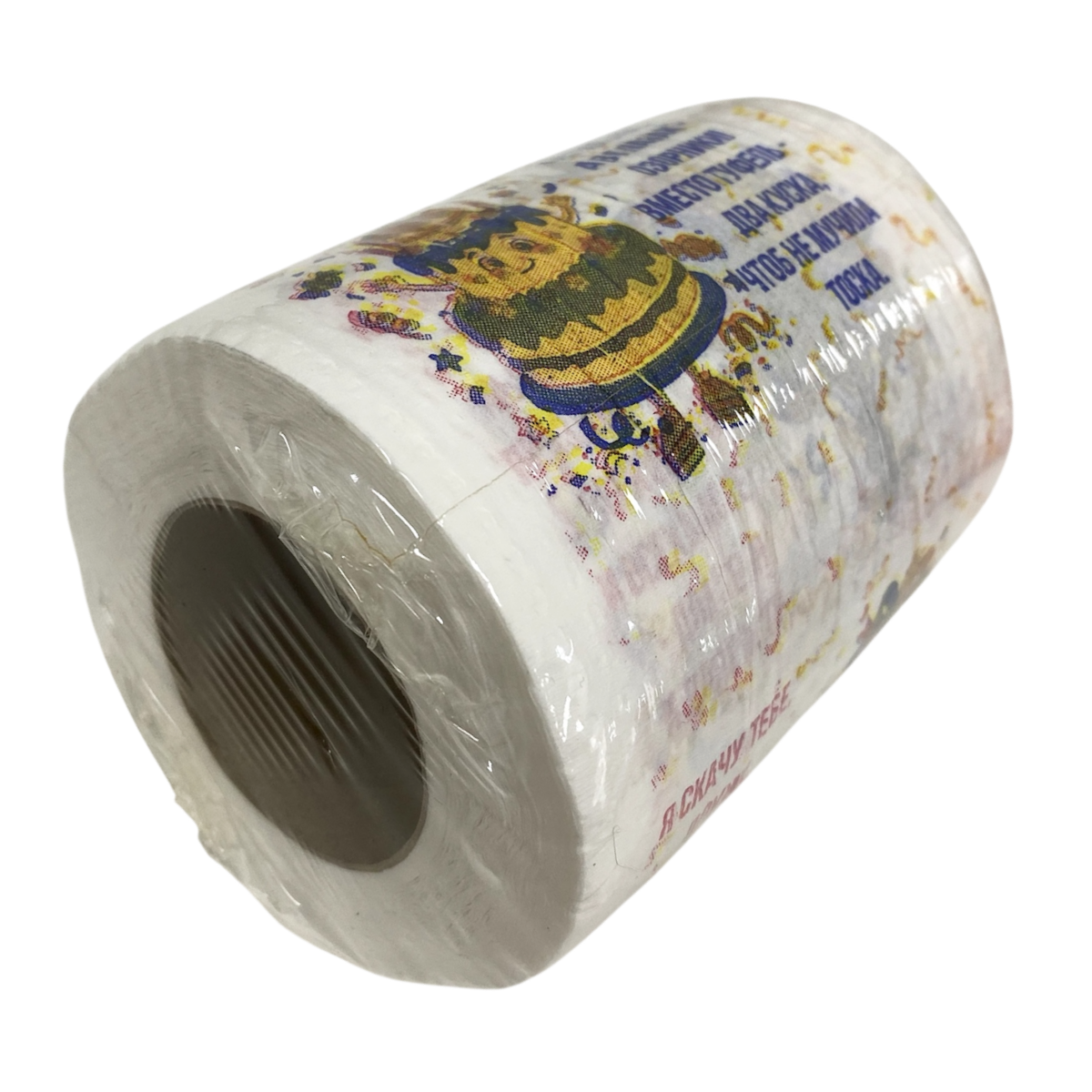 Туалетная бумага "Праздничная", фото 5