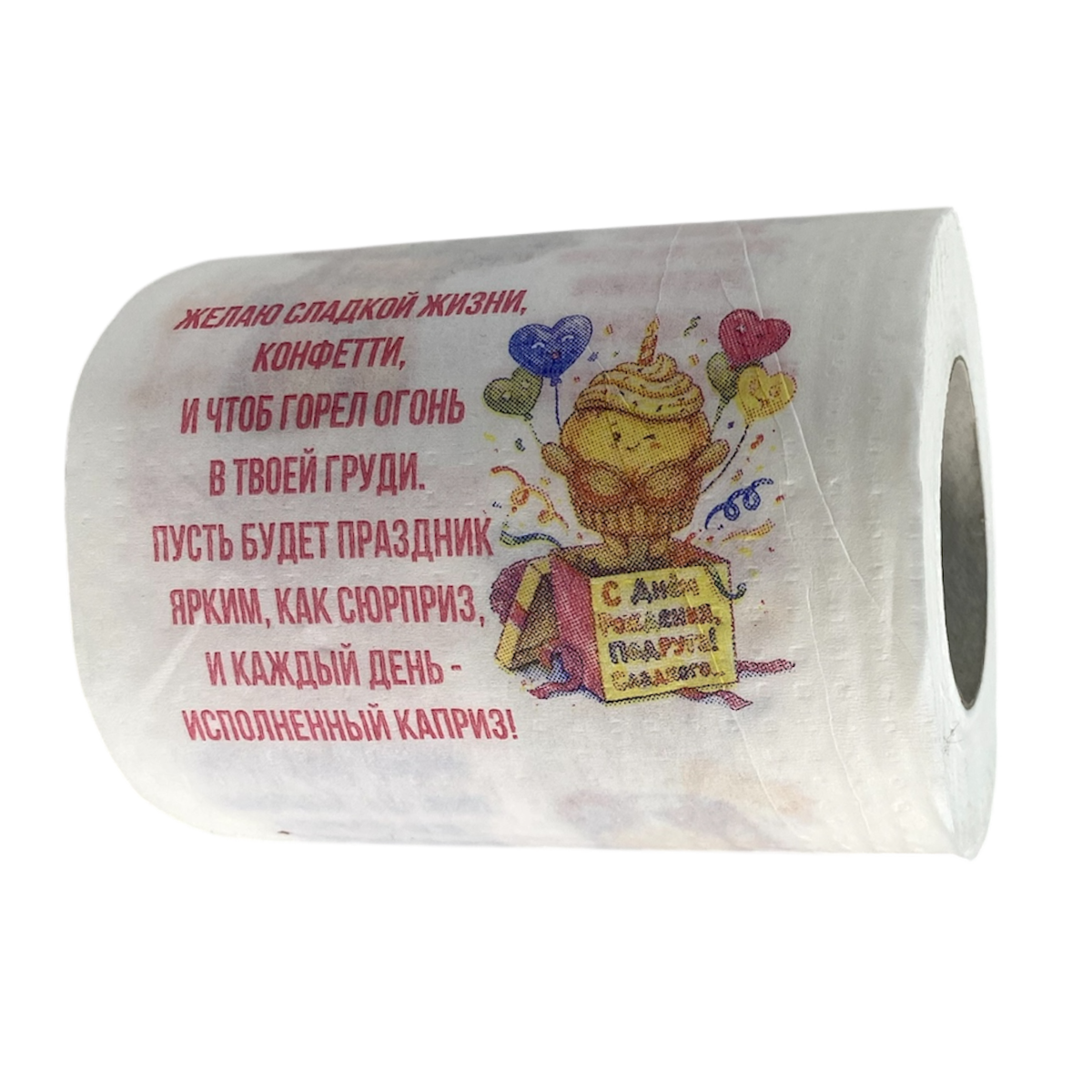 Туалетная бумага "Праздничная женская ", фото 6