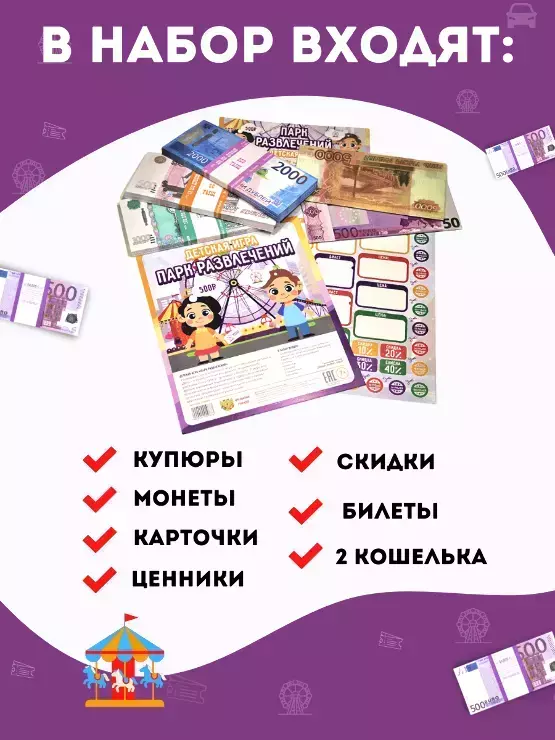 Изображение №1