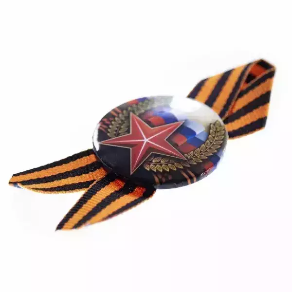 Значок “Россия” (металл), фото 5