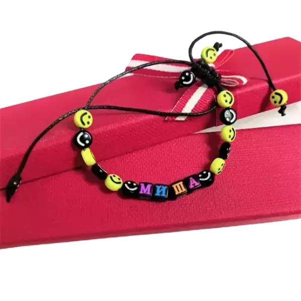 Браслет именной Миша (цветной)