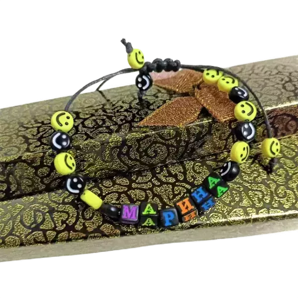 Браслет именной Марина (цветной)