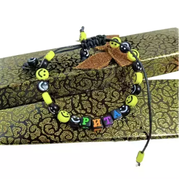 Браслет именной Рита (цветной)