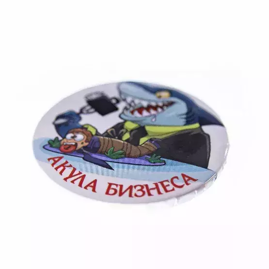 Изображение №2