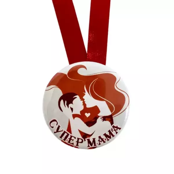 Медаль Супер мама (металл), фото 2