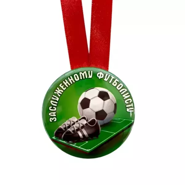 Медаль Заслуженному футболисту (металл), фото 2