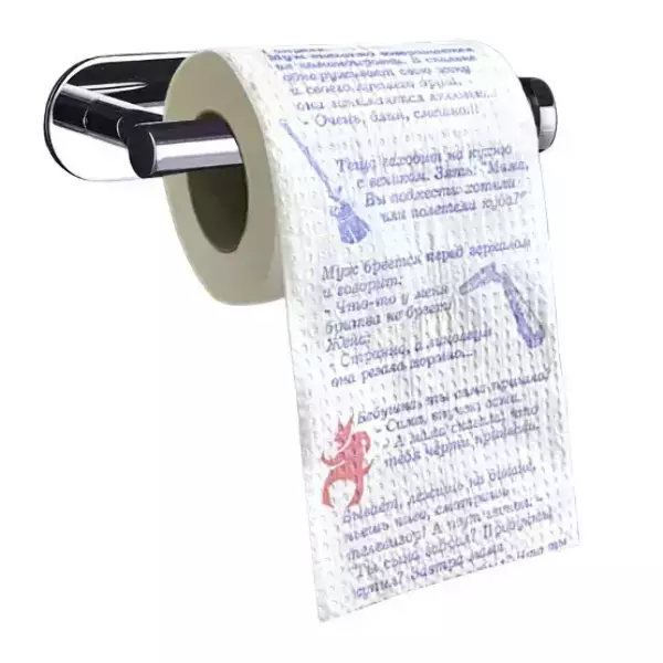 Туалетная бумага “анекдоты часть 4”