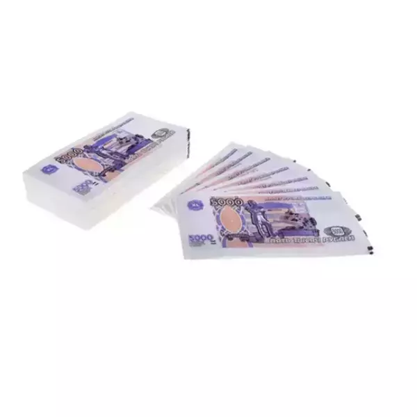 Салфетки 5000 руб.