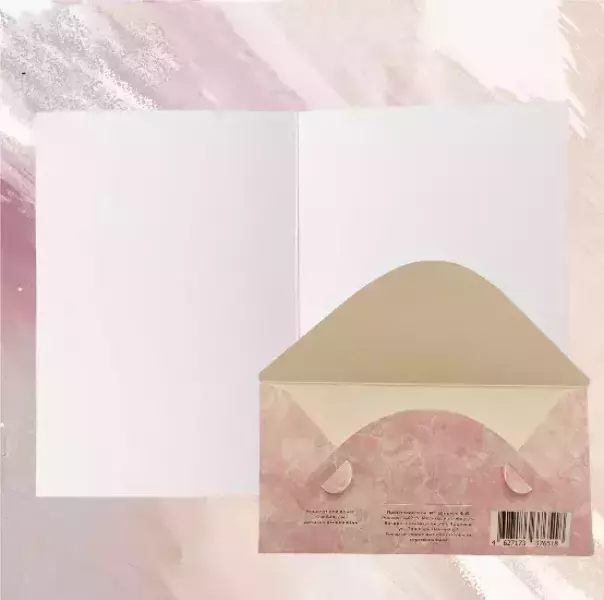 Подарочный набор “С Юбилеем”, фото 2