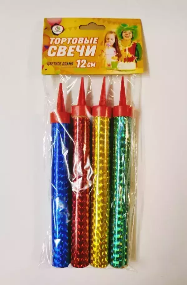 Тортовые свечи 12 см, 4 шт. (цветные)