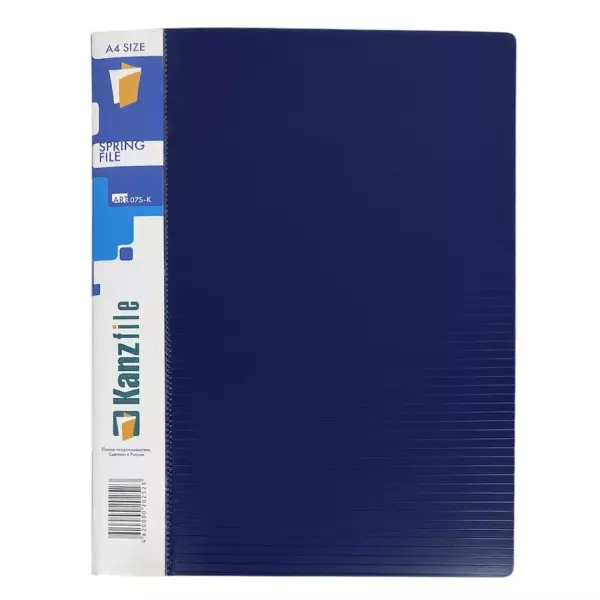 Папка скоросшиватель с пружин. усиками (синяя), фото 2