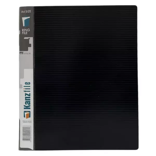 Папка на 2-х кольцах,  корешок 25 мм (черная)