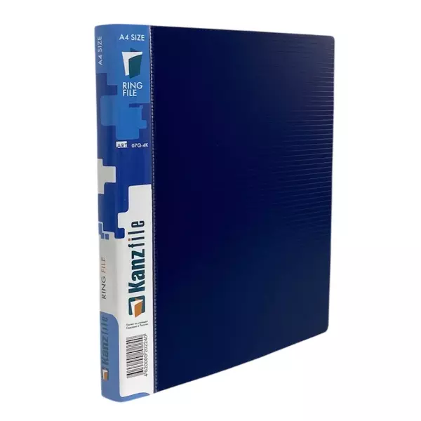 Папка на 2-х кольцах,  корешок 25 мм (синяя), фото 3