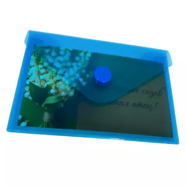 Конверт на кнопке А7 синий (10шт), фото 3