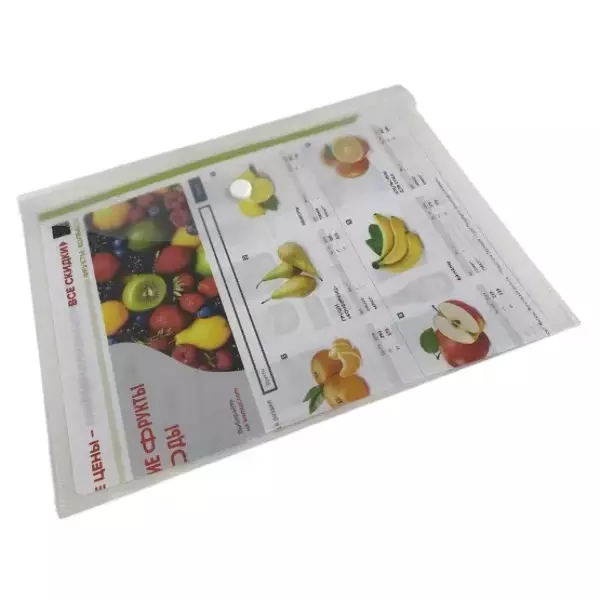 Конверт на кнопке В5 бесцветный (10шт), фото 3