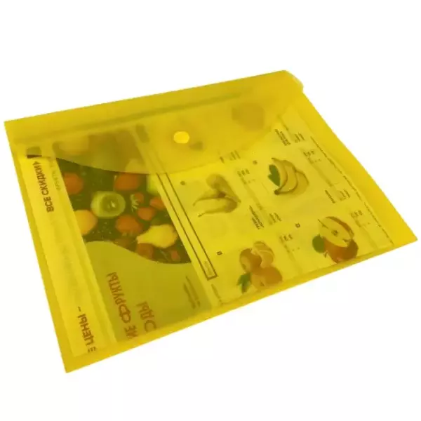 Конверт на кнопке В5 желтый (10шт), фото 2