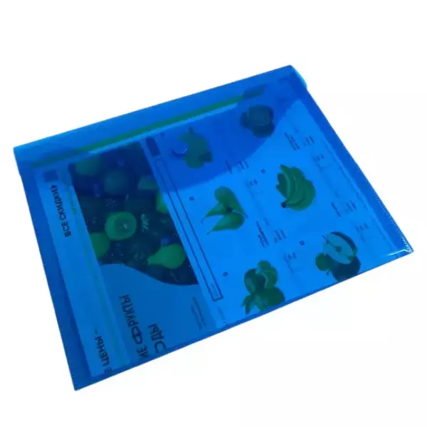 Конверт на кнопке В5 синий (10шт), фото 3